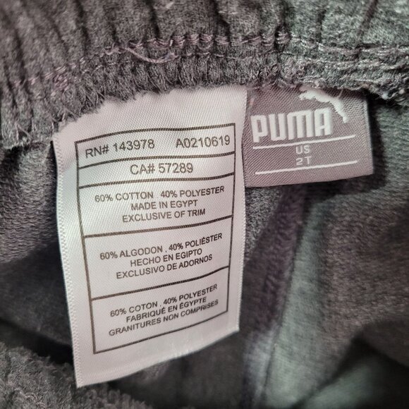Puma Toddler Jogger Sweatpants Gray & Yellow Logo Size 2T Used - Picture 7 of 9